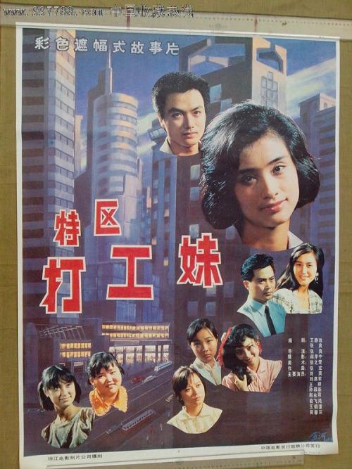 学历证学位证的区别